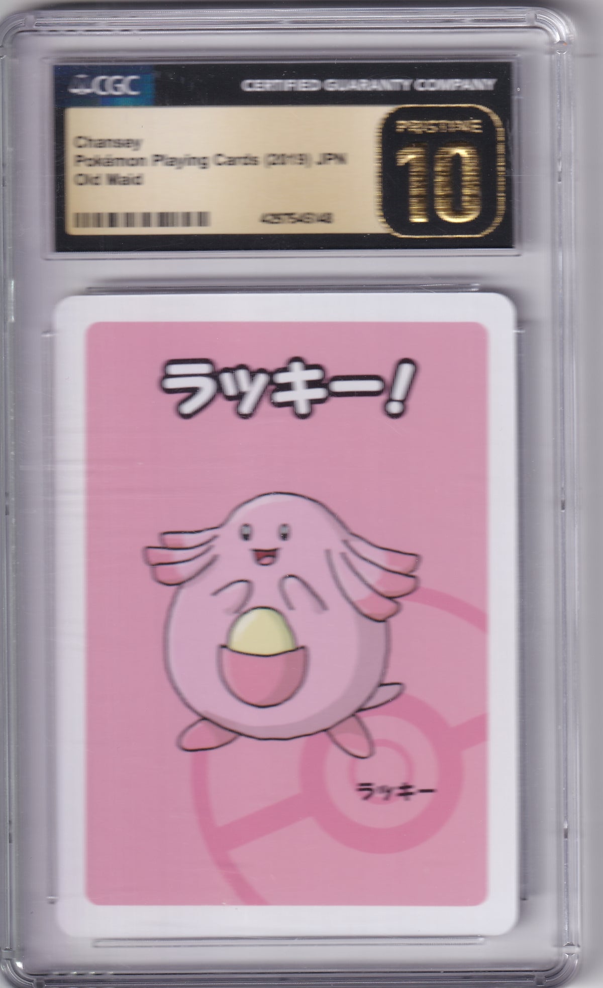CGC 10 Pristine Chansey Japanese Pokemon Playing Cards Old Maid