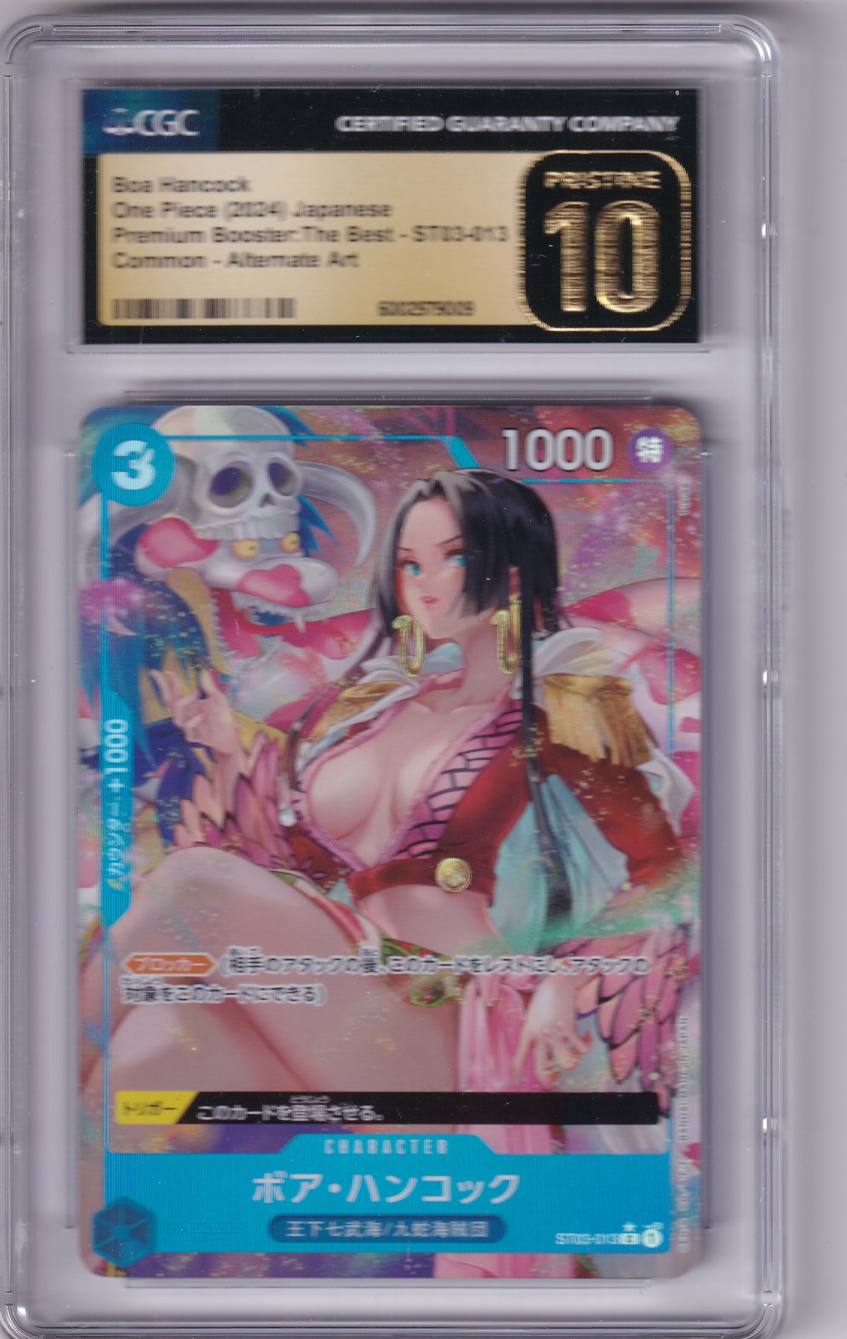 CGC 10 Pristine Boa Hancock ST03-013 Japanese One Piece Premium Booster The Best