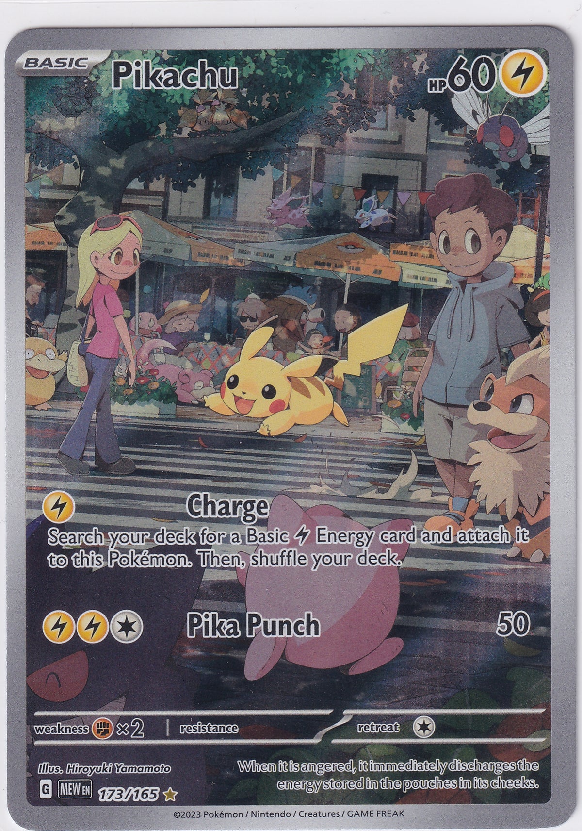 Pikachu 173/165 Pokemon Scarlet & Violet 151