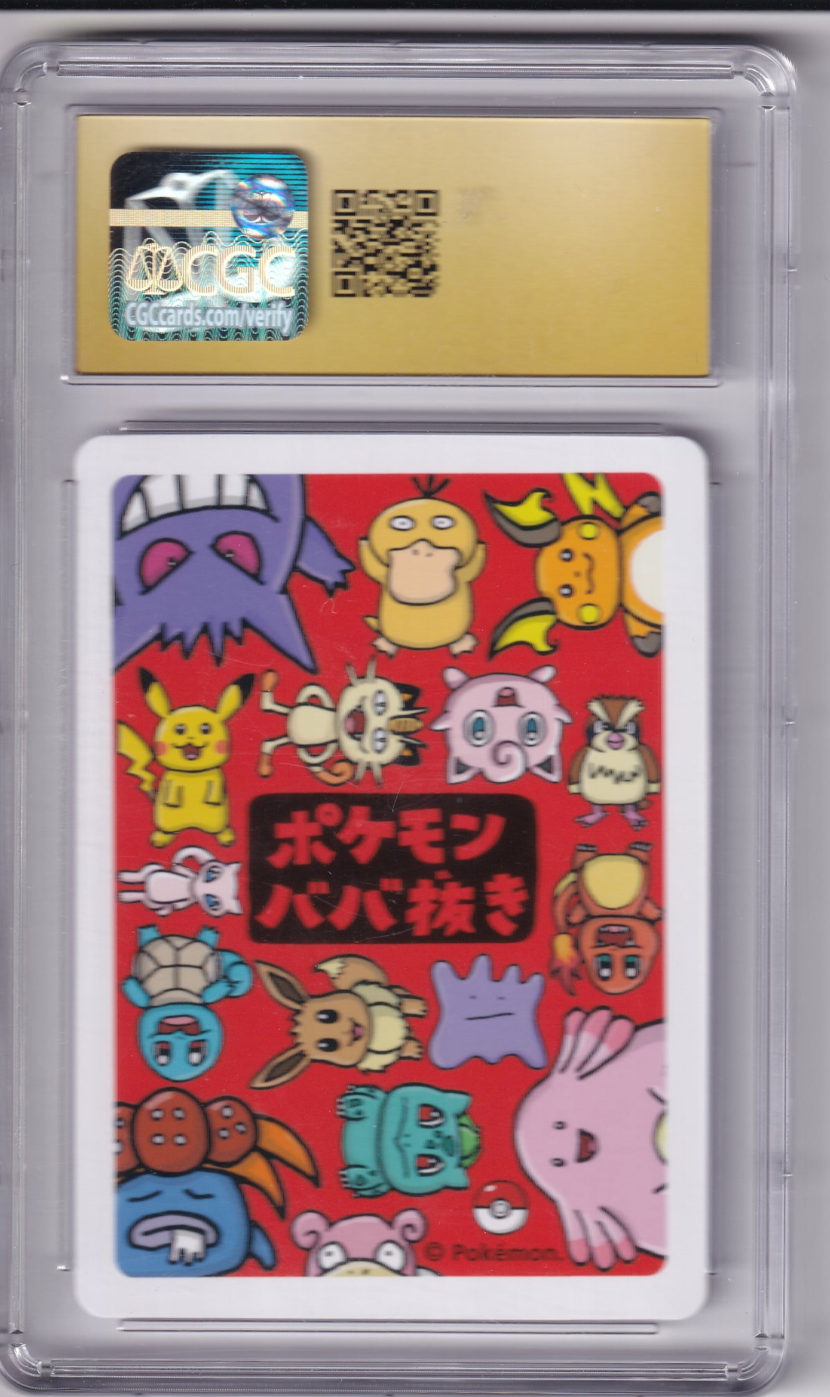 CGC 10 Pristine Chansey Japanese Pokemon Playing Cards Old Maid