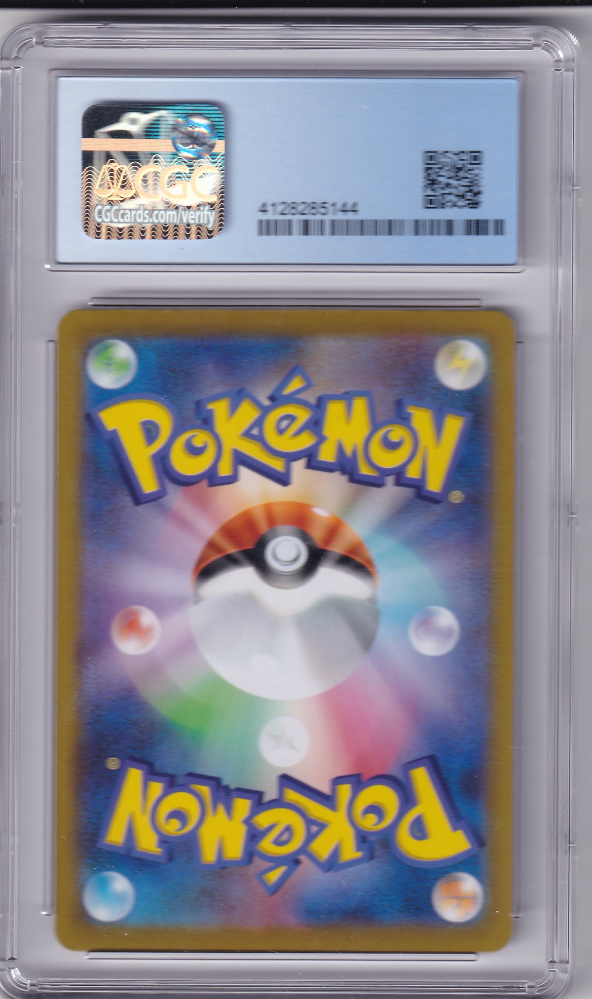 CGC 10 Pristine Passimian 203/184 Japanese Pokemon VMAX Climax