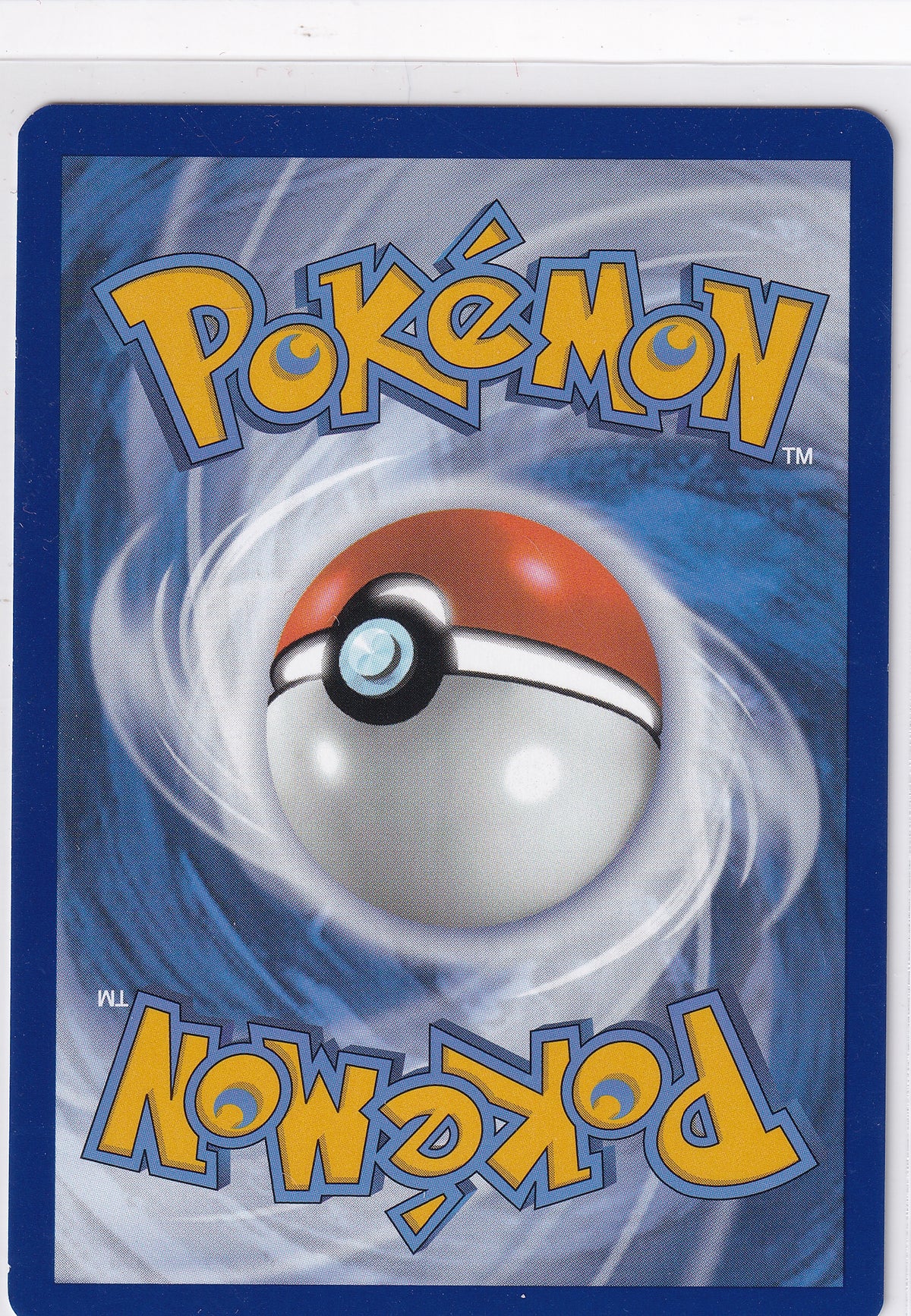 Duskull Illustration Rare - Shrouded Fable 068/064 Pokemon Card