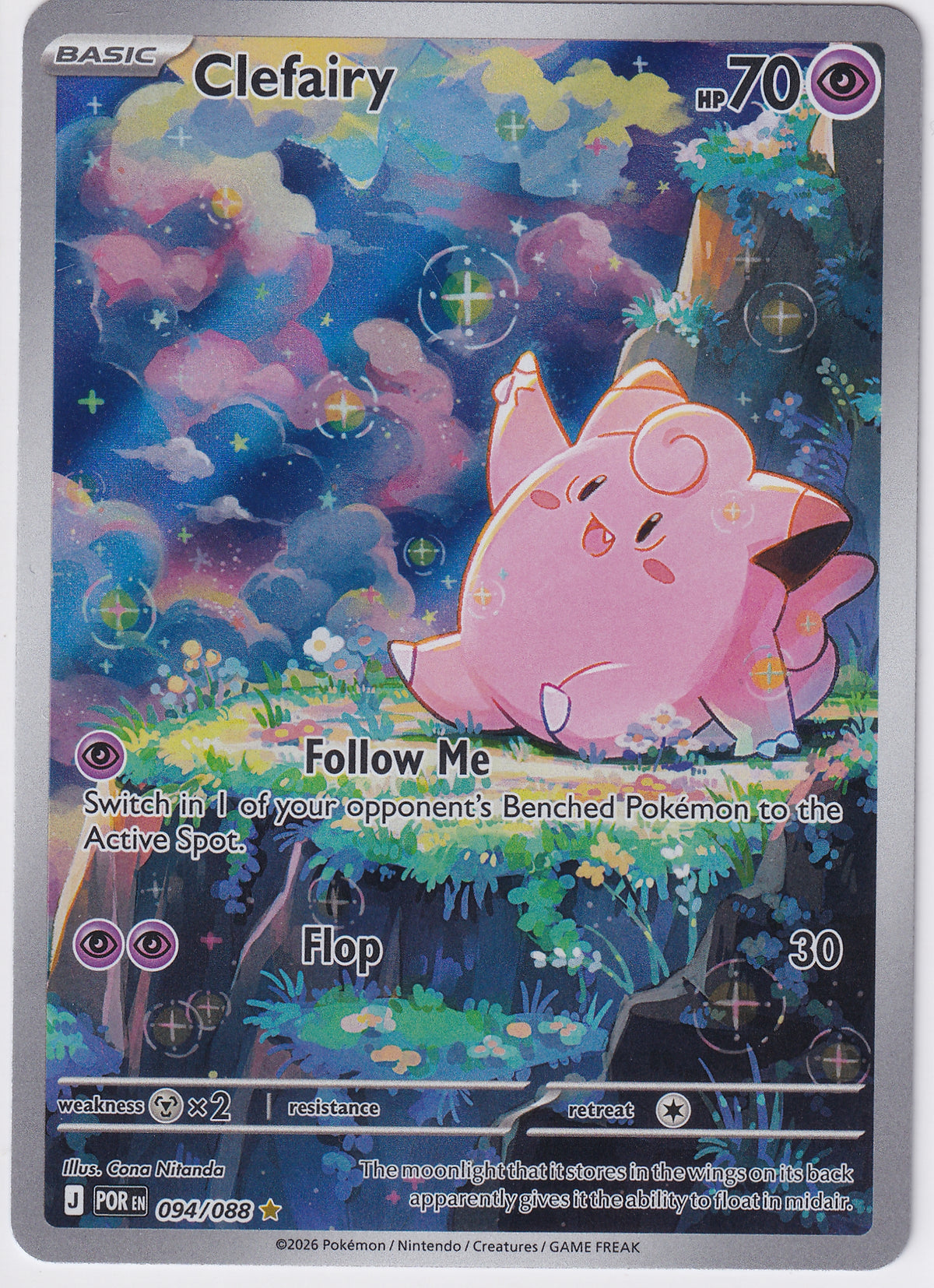 Clefairy Illustration Rare - Perfect Order 094/088 Pokemon Card