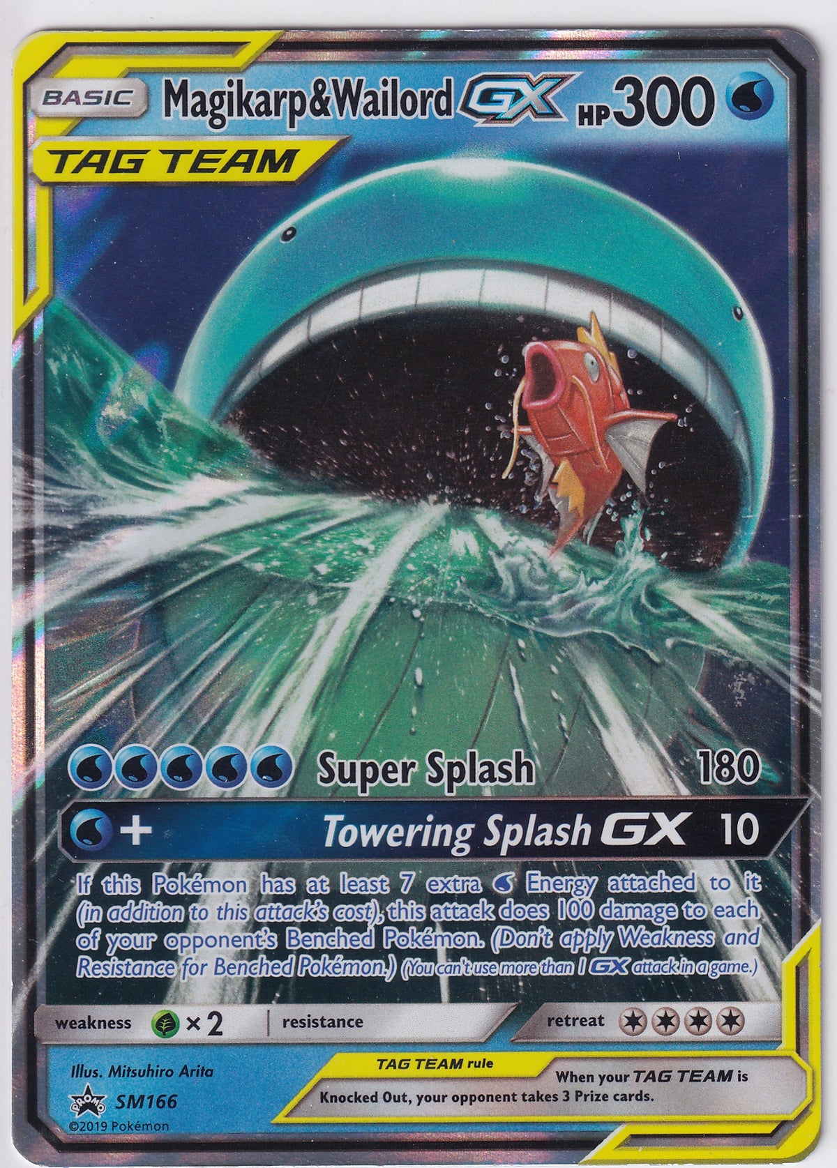 *HP* Magikarp & Wailord GX (Tag Team) SM166 Pokemon Sun & Moon Promo