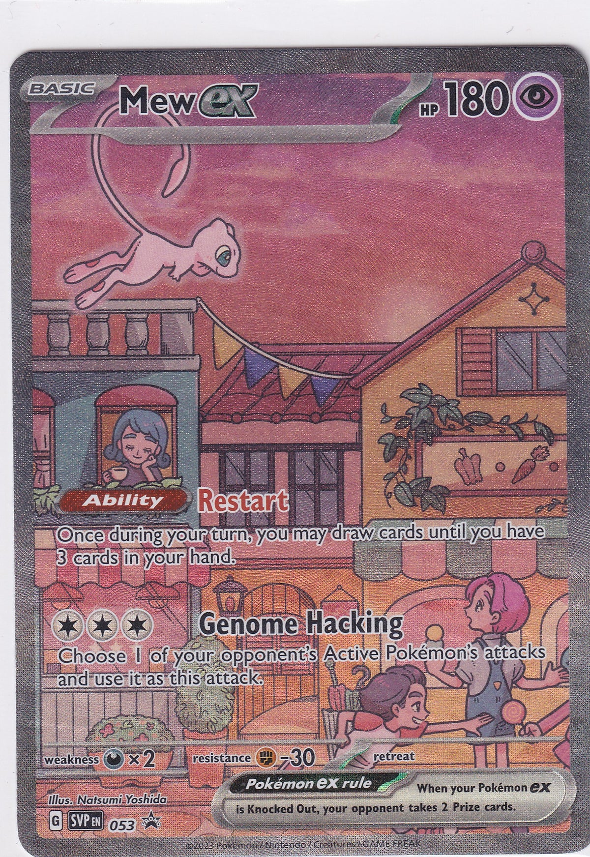 Mew ex 053 Pokemon Scarlet & Violet Promo