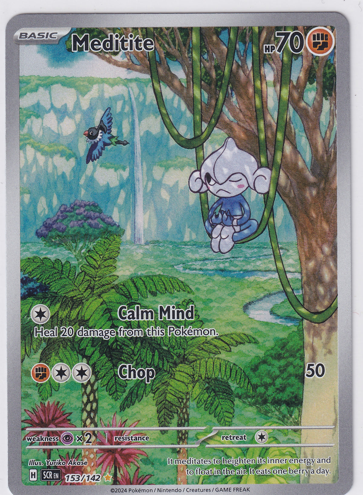 Meditite Illustration Rare - Stellar Crown 153/142 Pokemon Card