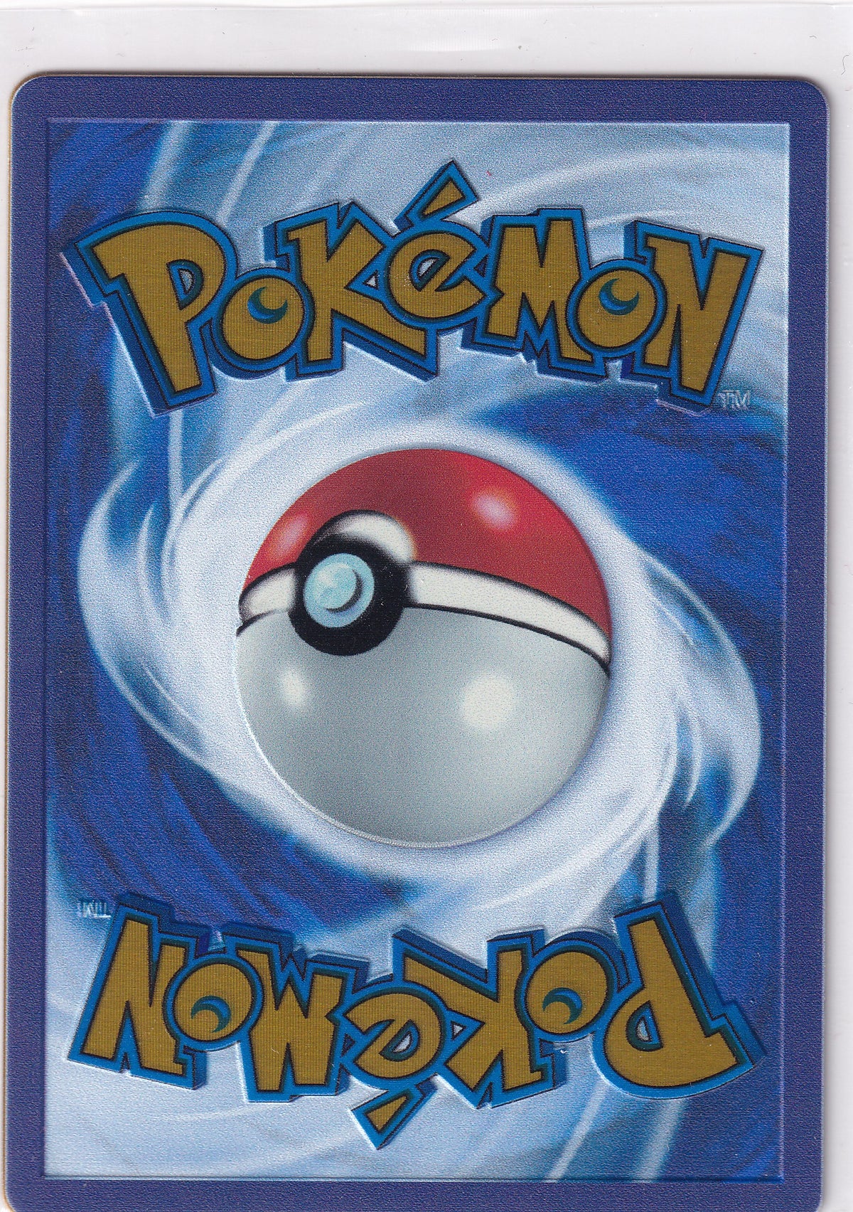 Mew ex 205/165 (Metal Card) Pokemon Scarlet & Violet 151