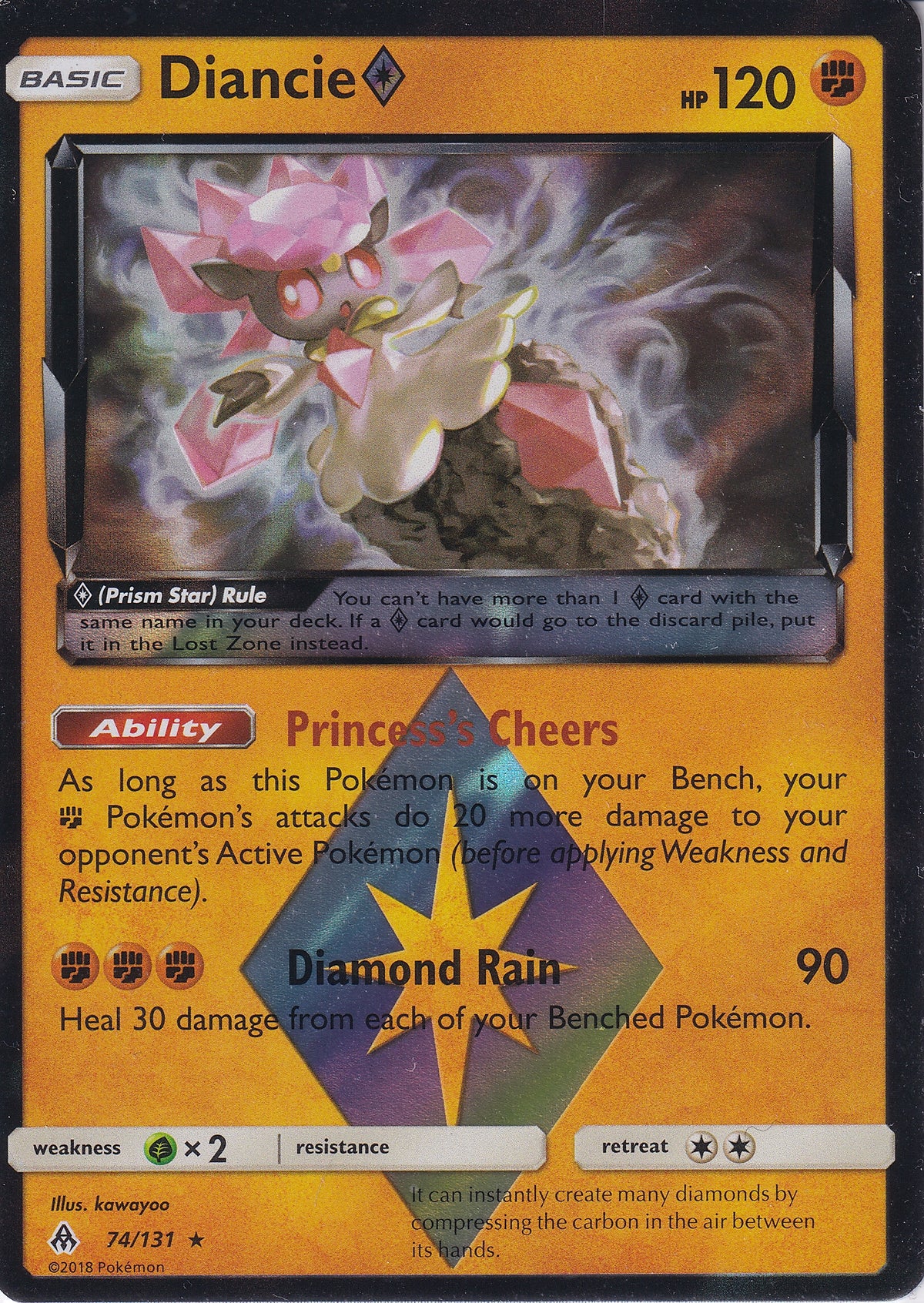 Diancie Prism Star Rare - Forbidden Light 74/131 Pokemon Card