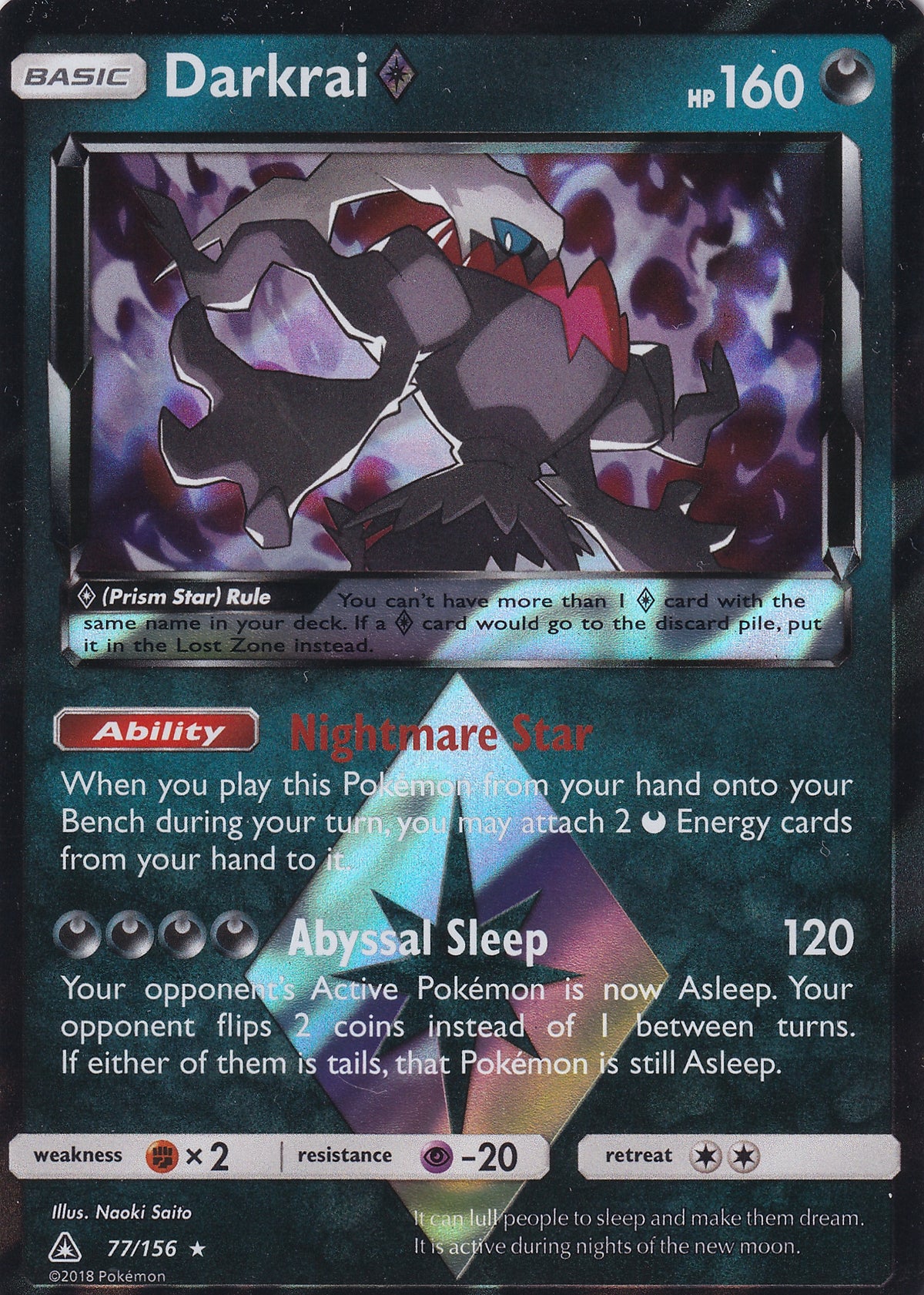 Darkrai Prism Star Rare - Ultra Prism 77/156 Pokemon Card