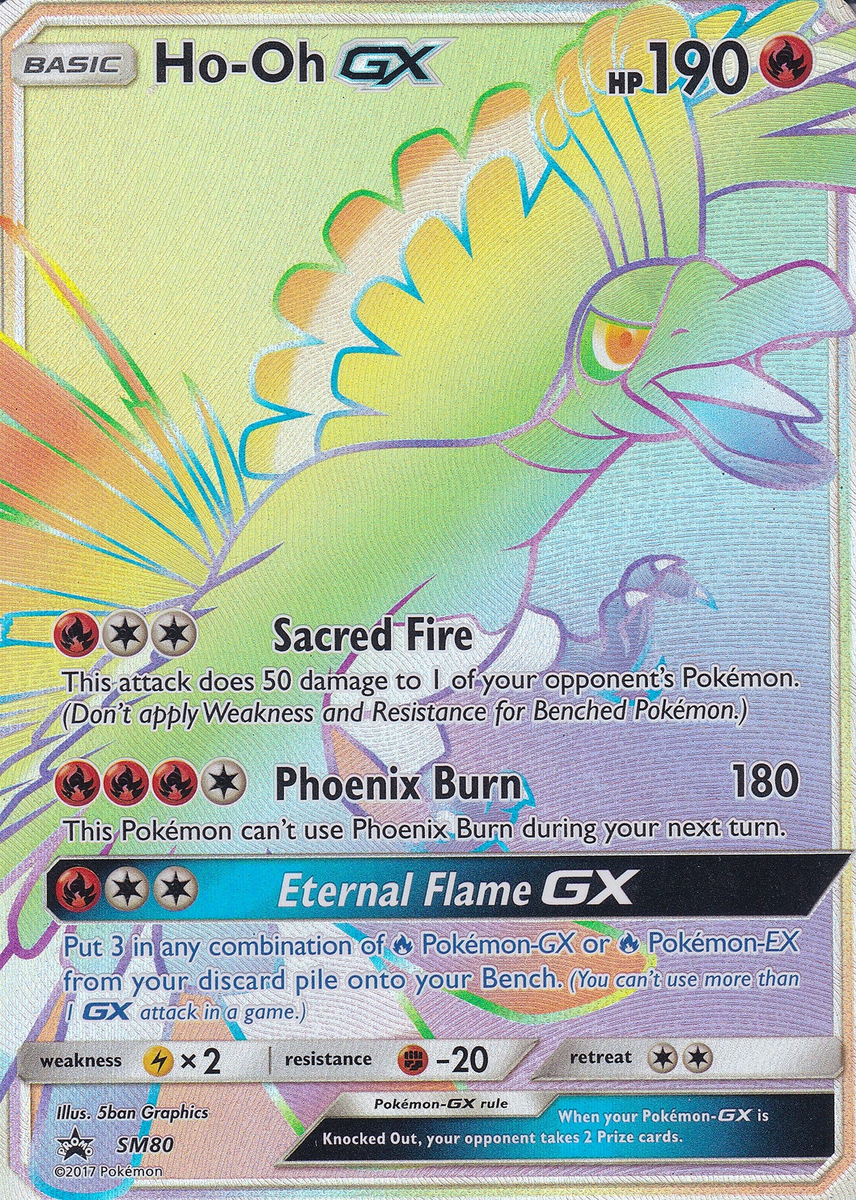 Ho-Oh EX Holo Promo - Sun & Moon Promo SM80 Pokemon Card
