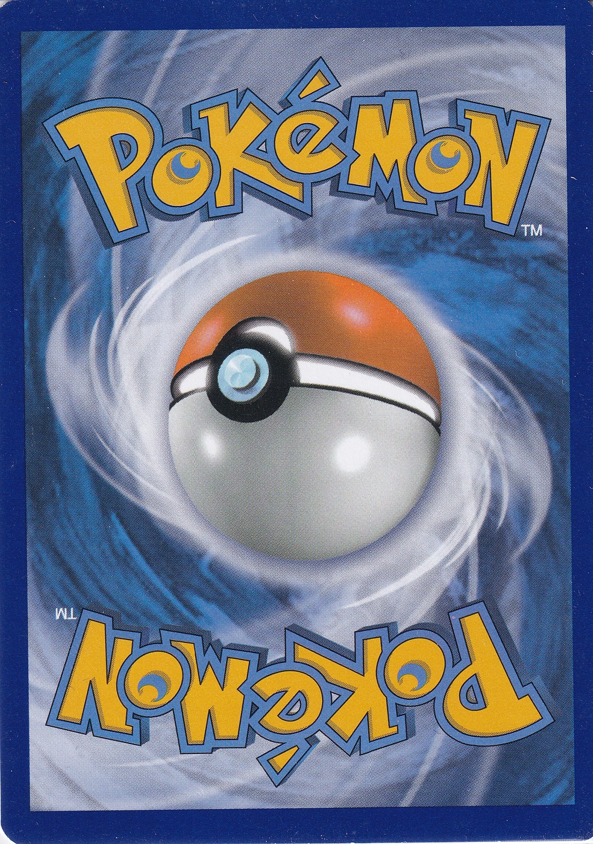 Ho-Oh EX Holo Promo - Sun & Moon Promo SM80 Pokemon Card