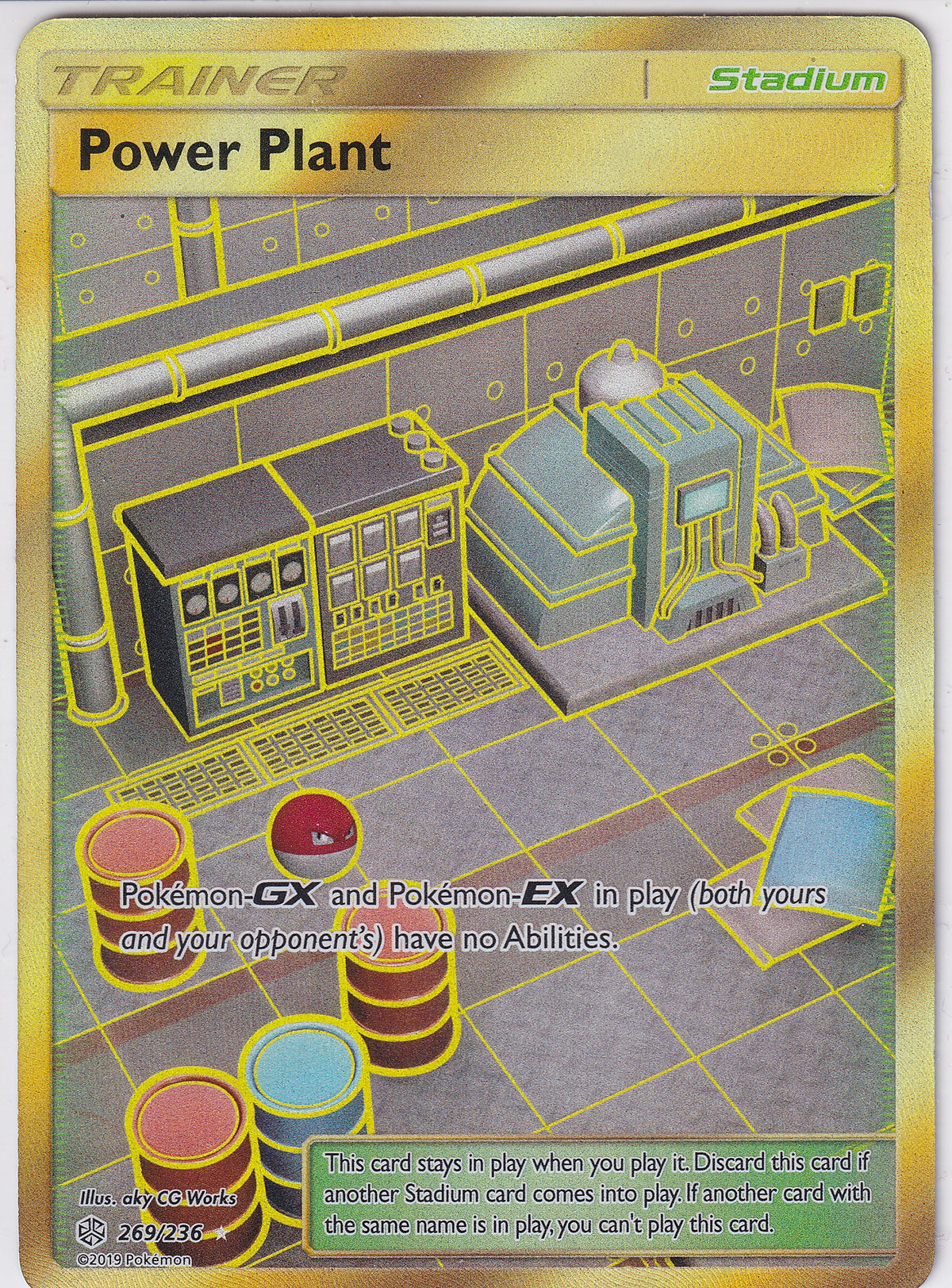 Power Plant Trainer Secret Rare - Cosmic Eclipse 269/236 Pokemon Card