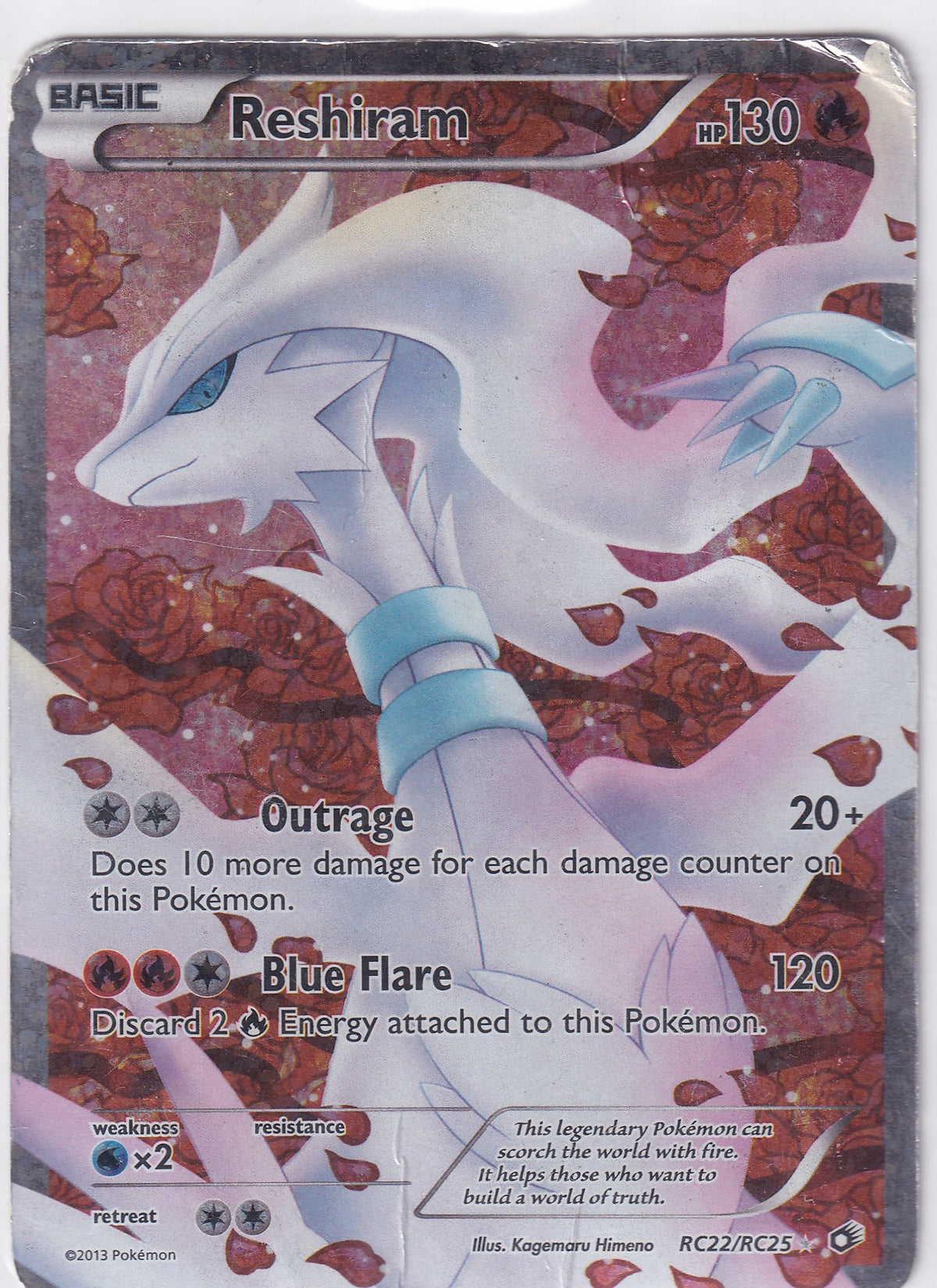 *DMG* Reshiram RC22/RC25 Pokemon Black & White Legendary Treasures Radiant Collection