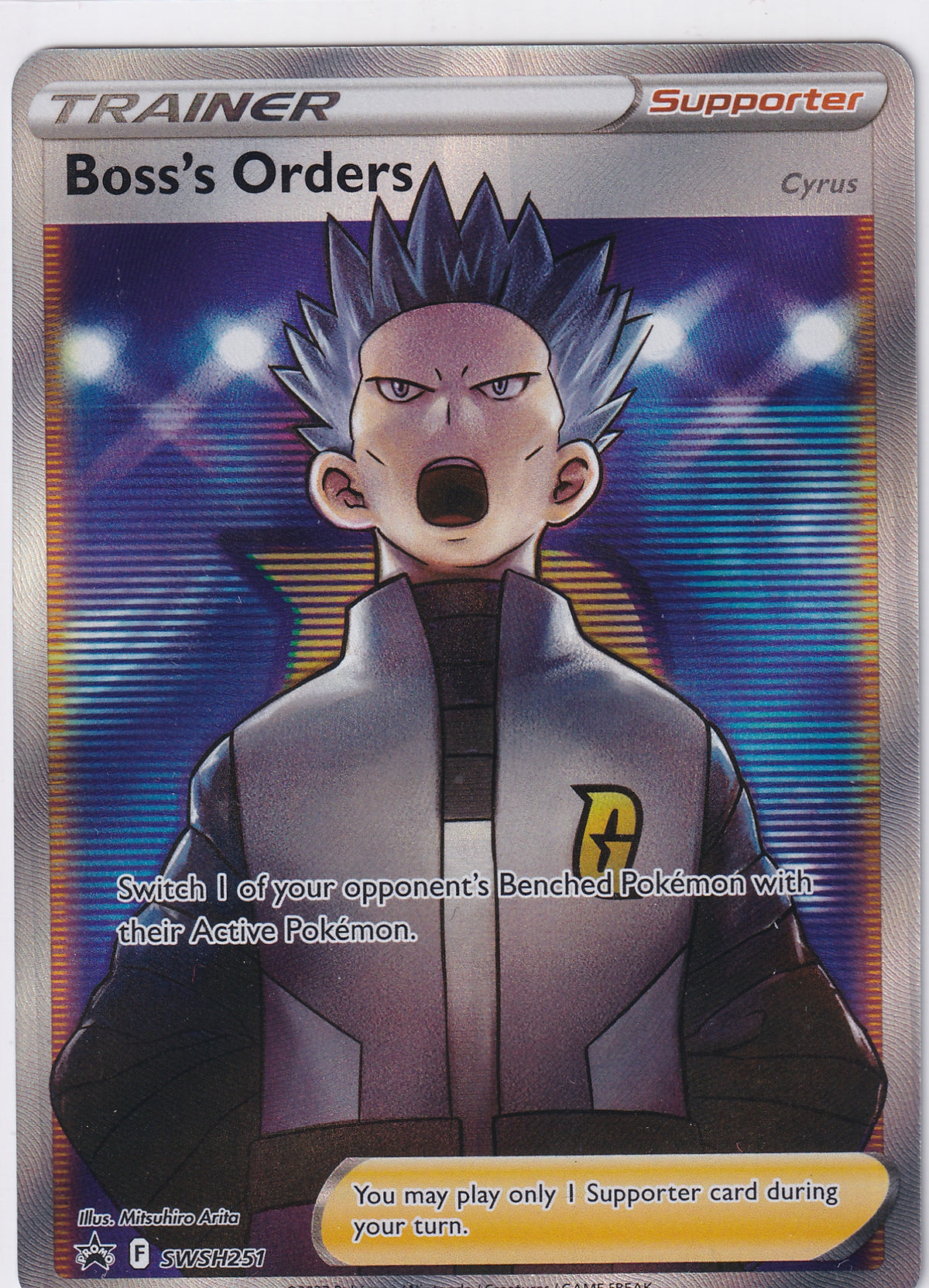 Boss's Order SWSH251 - Sword and Shield Promo - Pokemon Card