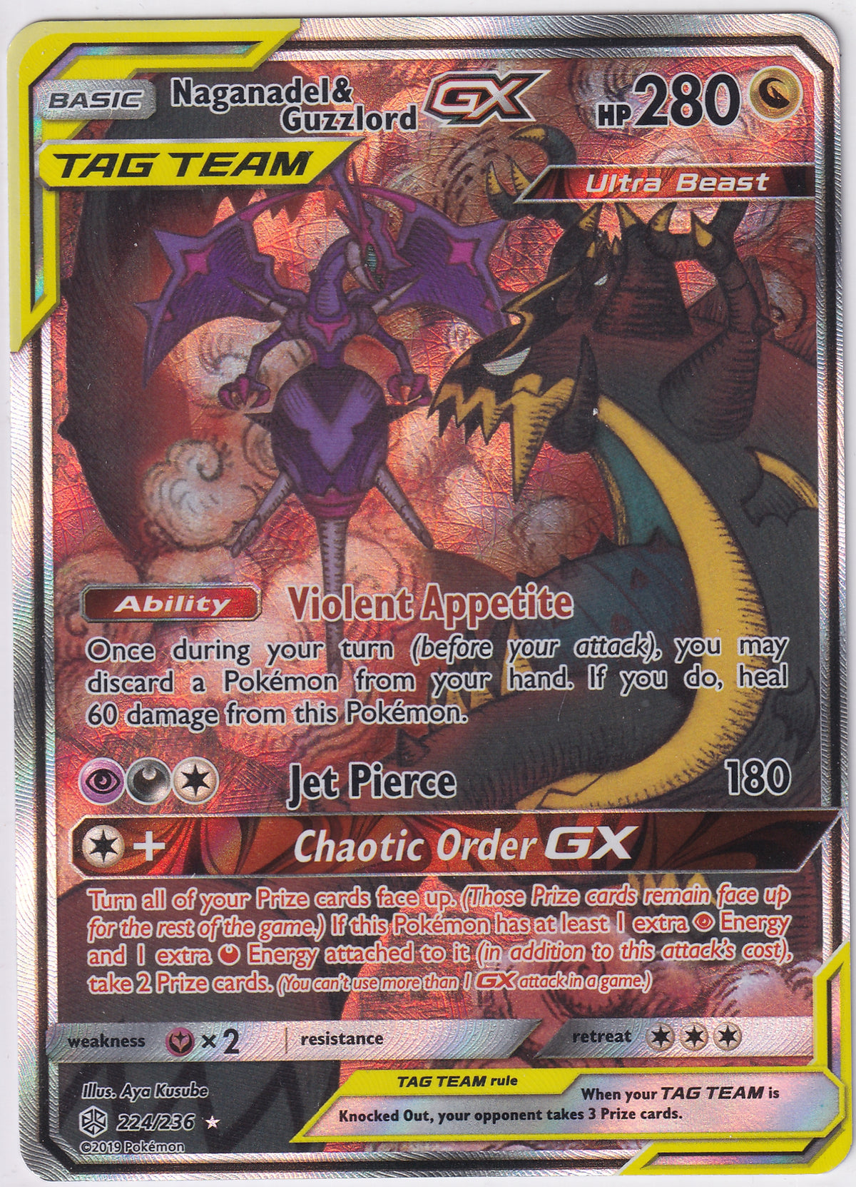 *LP* Nagandel & Guzzlord GX 224/236 - Sun and Moon: Cosmic Eclipse Pokemon Single