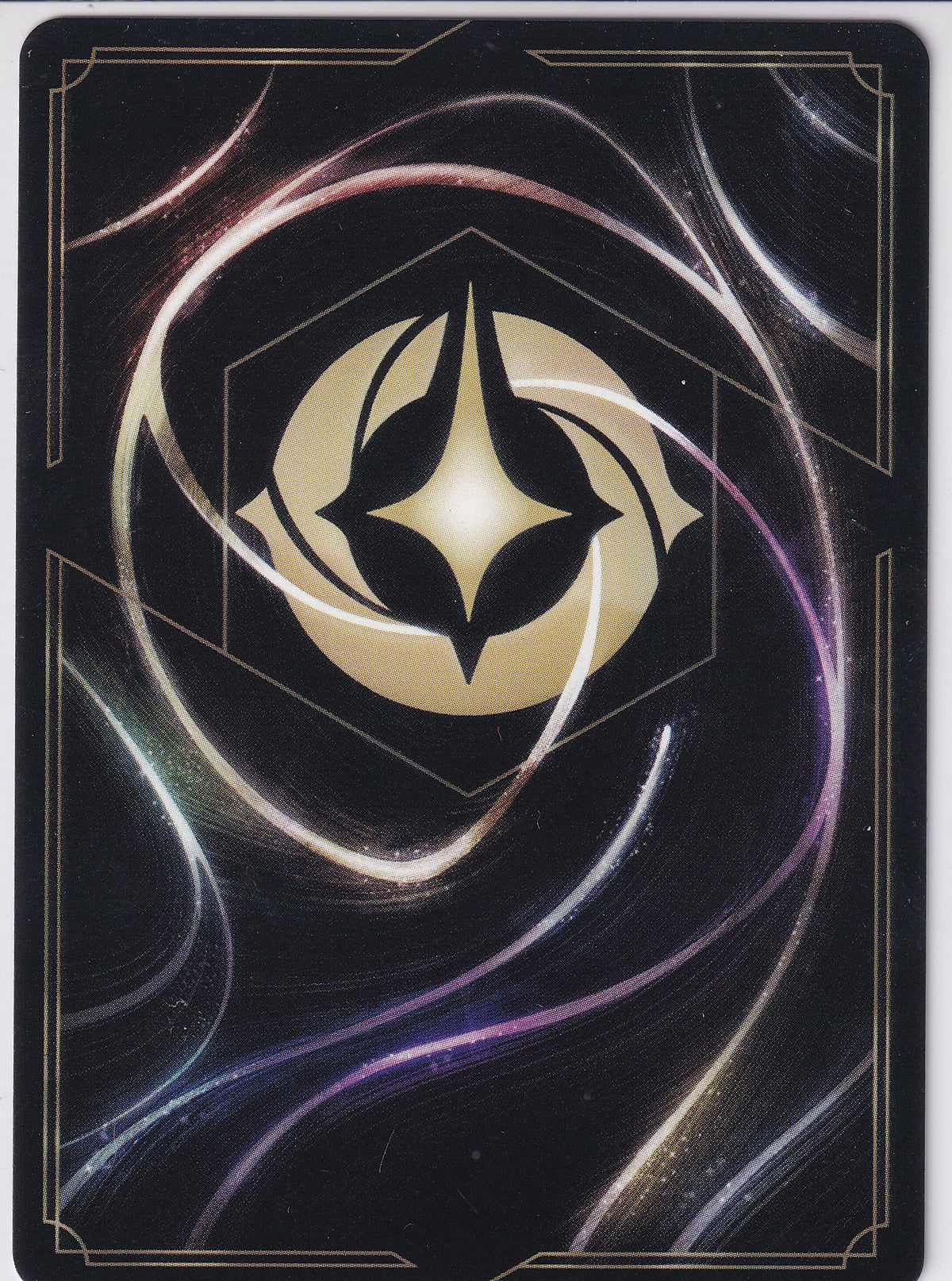 Powerline Megastar Legendary - Disney Lorcana Hyperia City 17/204