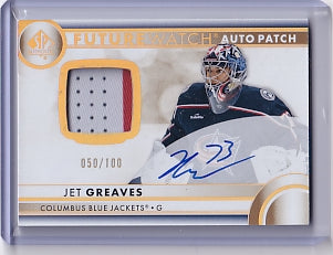 Jet Greaves Future Watch Patch Auto 050/100 Card #155 2023-24 SP Authentic Rookie Card RC Columbus Blue Jackets