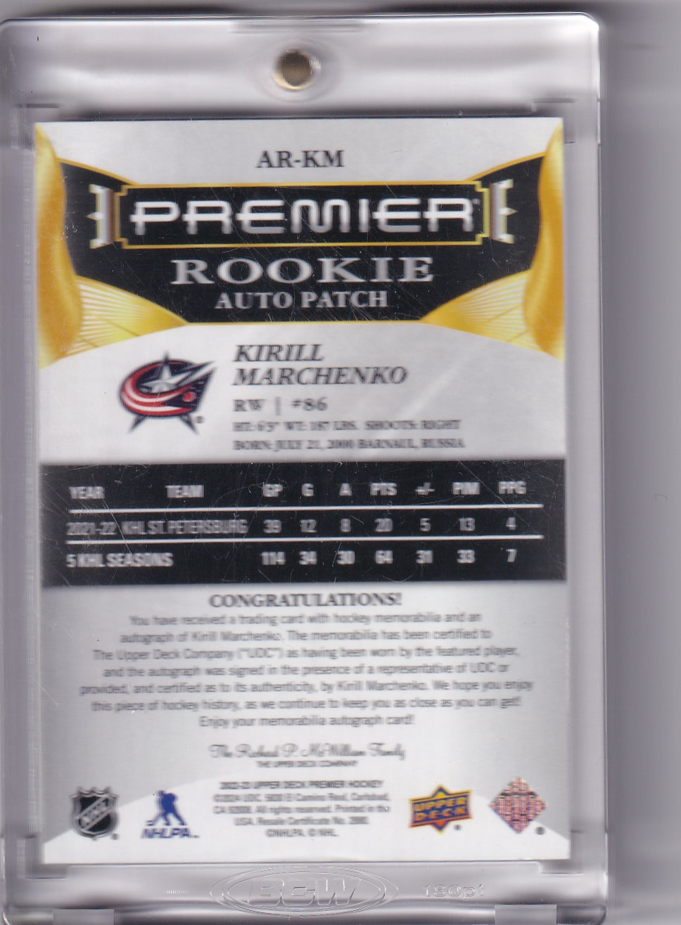 Kirill Marchenko Rookie Patch Auto RPA /249 AR-KM 2022-23 Upper Deck Premier Rookie Card RC Columbus Blue Jackets
