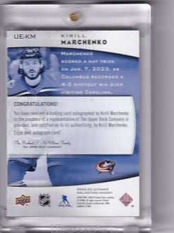 Kirill Marchenko Ultimate Emblems Rookie Auto Card UE-KM 2022-23 Upper Deck Ultimate Collection Rookie Card Columbus Blue Jackets