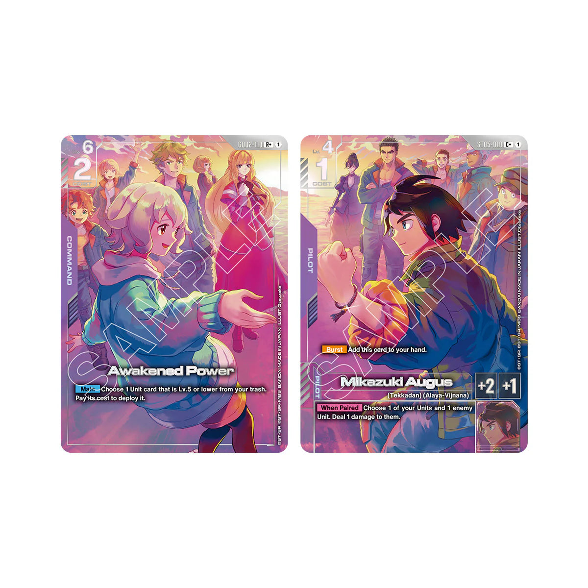 Gundam Card Game - PB02 Premium Accessory Set - Mobile Suit Gundam Iron-Blooded Orphans