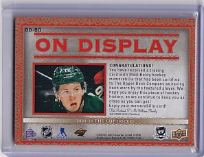 Matt Boldy On Display Rookie Jersey 31/75 Card OD-BO 2022-23 Upper Deck The Cup Rookie Card RC Minnesota Wild
