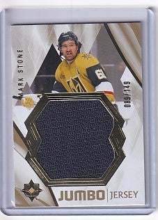 Mark Stone Jumbo Jersey /149 Card #33 2023-24 Upper Deck Ultimate Collection Vegas Golden Knights