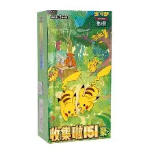 Chinese Pokémon 151 Gathering Booster Box