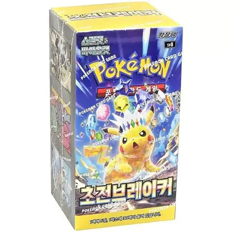 Korean Pokémon SUPER ELECTRIC BREAKER  Box