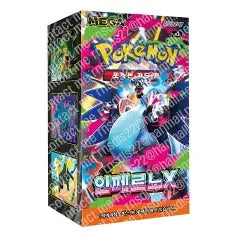 Korean Pokémon INFERNO X Booster Box