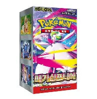 Korean Pokémon MEGA SYMPHONIA Booster Box