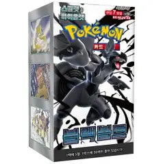 Korean Pokémon BLACK BOLT  Booster Box