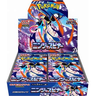NINJA SPINNER  Japanese Pokémon Booster Pack