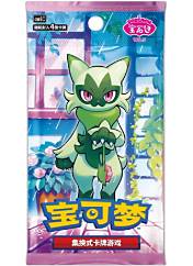 Chinese Pokémon Gem 5  Booster Box