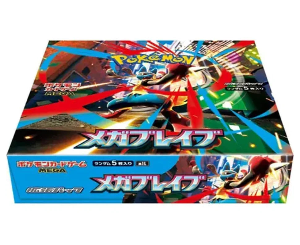 MEGA BRAVE Japanese Pokmon Scarlet & Violet Booster Box Overtime Sportscards MEGA BRAVE Japanese Pokmon Scarlet & Violet Booster Box Overtime Sportscards