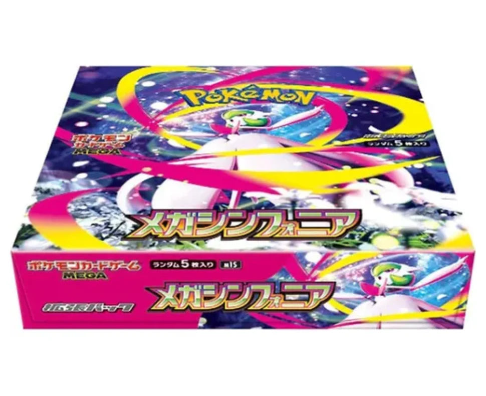 MEGA SYMPHONIA Japanese Pokémon Scarlet & Violet Booster Box