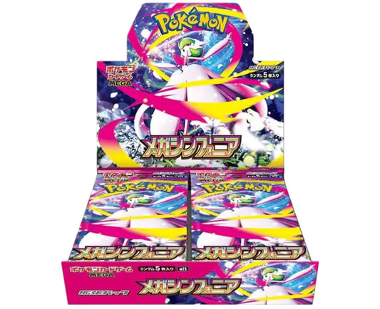 MEGA SYMPHONIA Japanese Pokémon Scarlet & Violet Booster Box