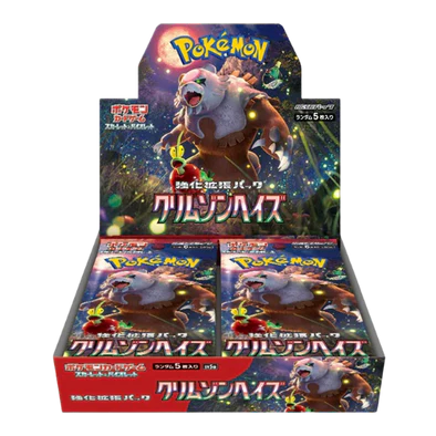 Pokémon Japanese CRIMSON HAZE  Booster Pack