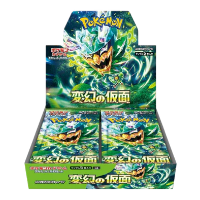 Pokémon Japanese MASK OF CHANGE Booster Box