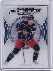 Stanislav Svozil Ultimate Introductions Rookie Card UI-57 2023-24 Upper Deck Ultimate Collection Rookie Card RC Columbus Blue Jackets