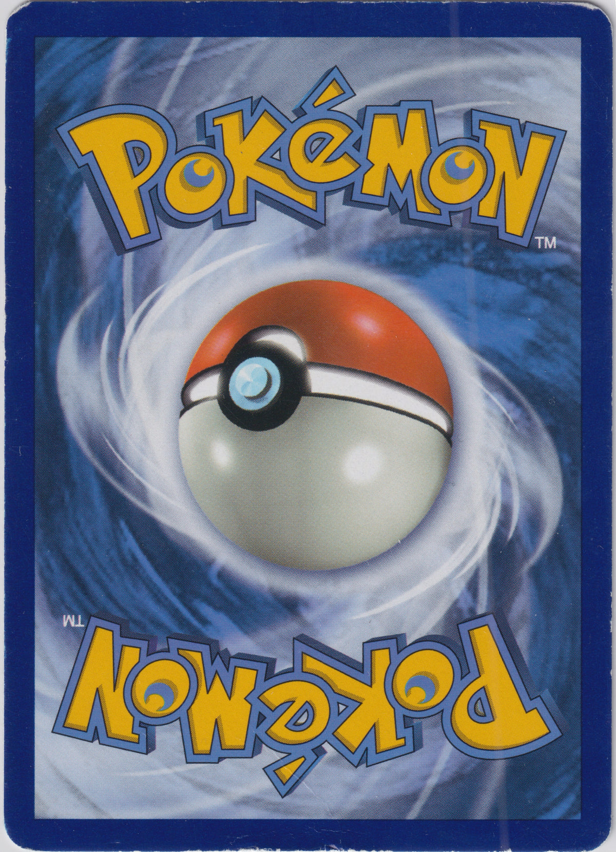 *DMG* Rayquaza EX Shiny  - XY Promo XY69 Pokemon Card