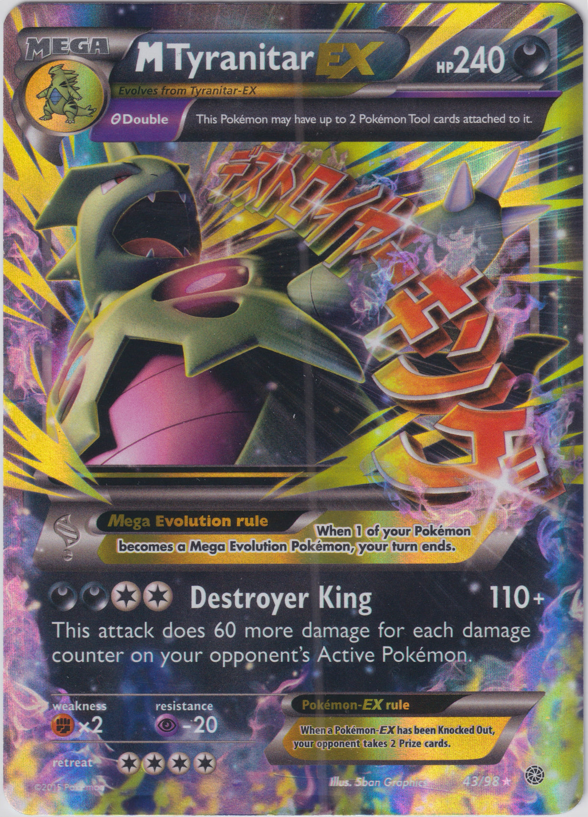 *MP* M Tyranitar EX 43/98  - Ancient Origins Pokemon Card