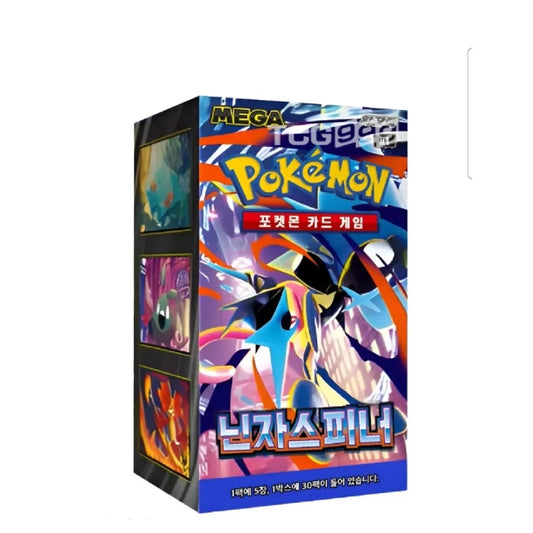Korean Pokémon NINJA SPINNER Booster Box