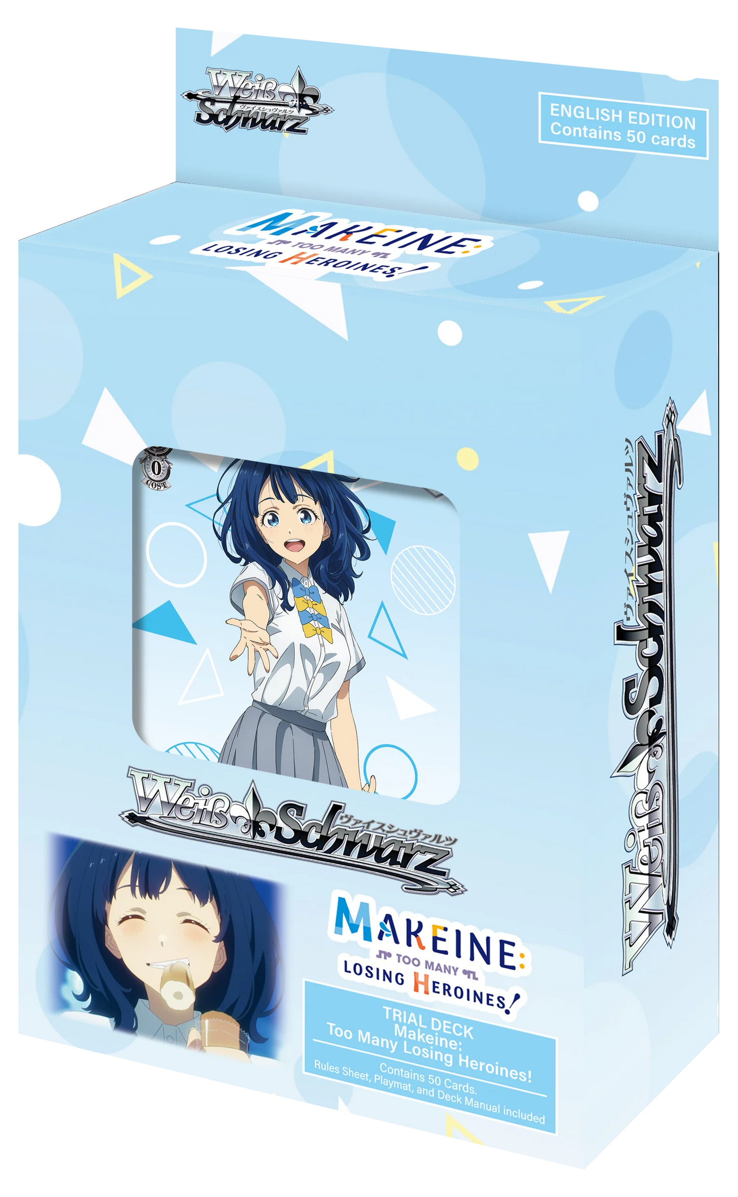 Weiss Schwarz! - MAKEINE TOO MANY LOSING HEROINES Trial Deck