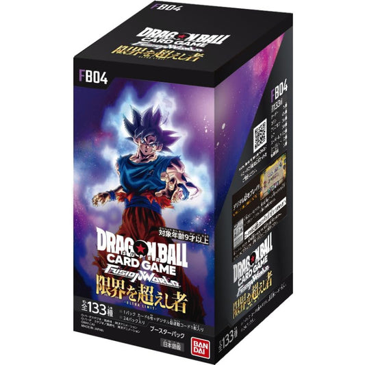 ULTRA LIMIT - FB04 Booster Box Dragon Ball Super Card Game FUSION WORLD