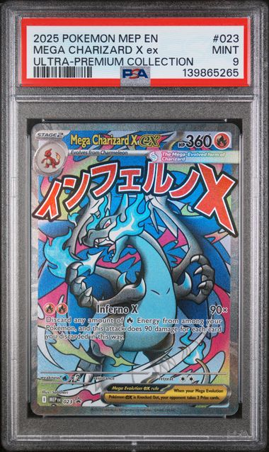 PSA 9 Mega Charizard X ex 23 Promo - Mega Evolution Promos - Pokemon Card