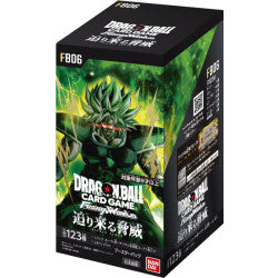 RIVALS CLASH - FB06 Booster Box Dragon Ball Super Card Game FUSION WORLD