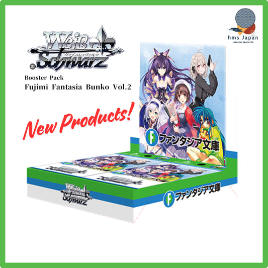 Weiss Schwarz - FUJIMI FANTASIA BUNKO Vol. 2 -  Booster Box