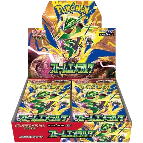 STORM EMERALD Japanese Pokémon Booster Box