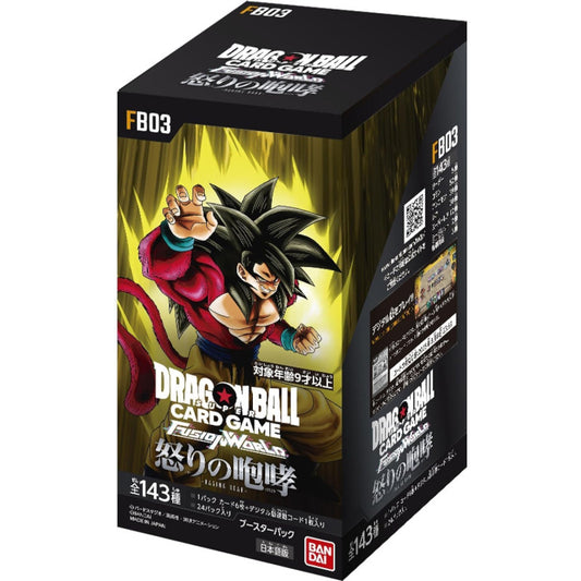 RAGING ROAR - FB03 Booster Box Dragon Ball Super Card Game FUSION WORLD