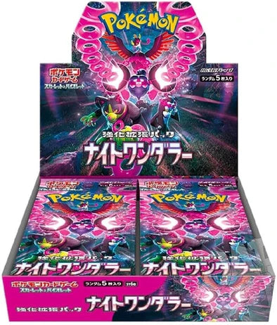 Pokémon Japanese NIGHT WANDERER Booster Box